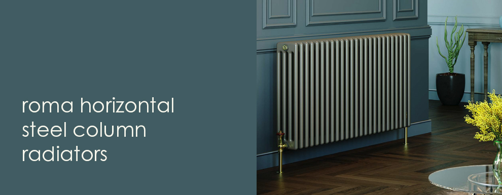 Roma Horizontal Designer Radiator