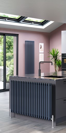 roma horizontal steel column radiator